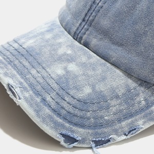 Casquette De Baseball Décontractée En Denim Dégradé De La Série Simple h5 Image4