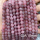 Perles de poudre de cheval violette naturelle Image3