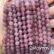 Perles de poudre de cheval violette naturelle 