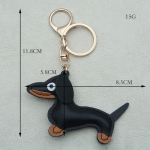 1 Porte-Clés En Pu En Forme De Chien Mignon h5 Image3