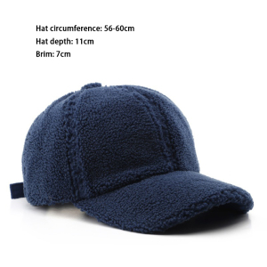 1 Casquette De Baseball Décontractée En Peluche De Couleur Unie h5