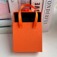 Orange/Petit 