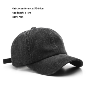 Casquette De Baseball Décontractée En Jean 1 Pièce h5