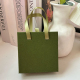 Vert/Petit Image17