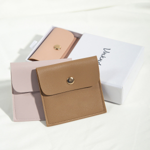 Pochette À Bijoux Souple En Pu De Couleur Unie Avec Couvercle À Rabat (1 Pièce) h5 Image5
