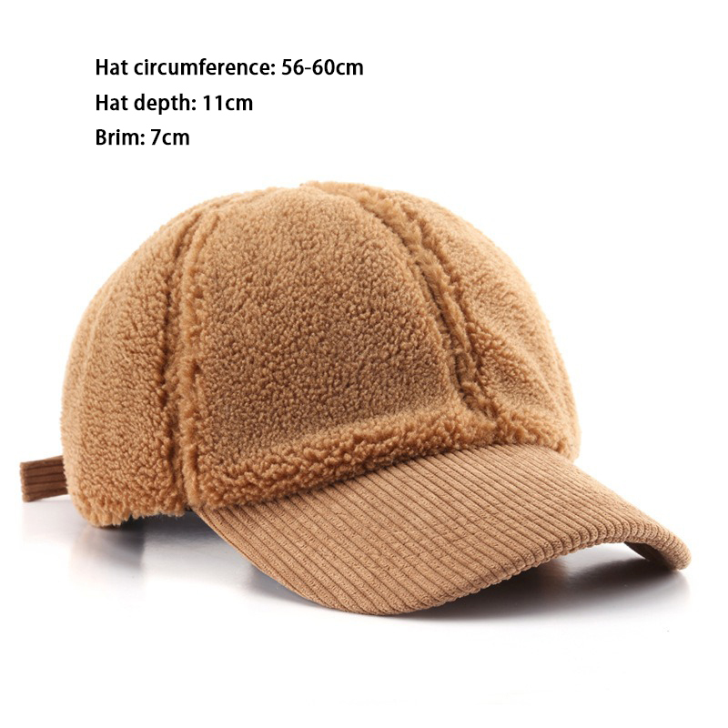 1 Casquette De Baseball Décontractée En Peluche De Couleur Unie