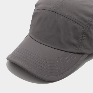 Casquette De Baseball Pour Femme Simple Series Daily, Couleur Unie, Tissu À Séchage Rapide h5 Image7