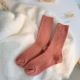 Rouge pastèque/Taille unique Image10