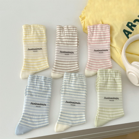 Chaussettes mi-mollet à rayures basiques Slight Bounce