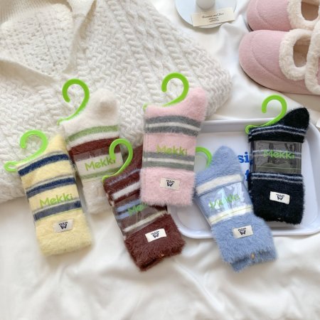 Chaussettes mi-mollet à rayures basiques High Bounce