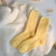 jaune vif/Taille unique Image5