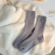 Gris clair/Taille unique Image12