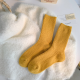 Jaune/Taille unique Image6