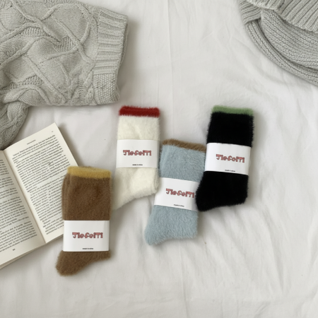 Chaussettes mi-mollet à motifs de couleurs basiques