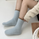 Bleu bébé/Taille unique Image3