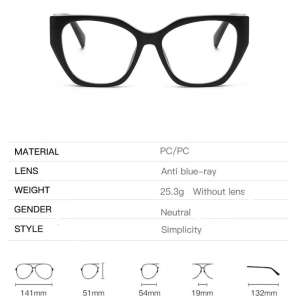 Lunettes De Vue Simple Series Daily, Couleur Unie, Imprimé Léopard, Couleurs Mélangées h5 Image2