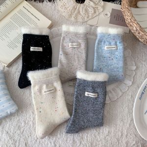 Chaussettes Mi-Mollet Basiques À Rebond Élevé, Couleur Unie h5 Image2