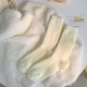 Blanc/Taille unique
