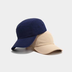 Casquette De Baseball Pour Femme Simple Series Daily, Couleur Unie, Tissu À Séchage Rapide h5 Image3