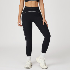 Pantalon De Sport Taille Haute, Coupe Slim, Liseré Contrasté (1 Pièce) h5 Image3