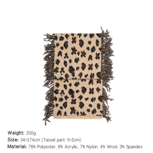 Écharpe D'Hiver En Laine À Pompons Imprimé Léopard Pour Femme, 1 Pièce h5 Image2