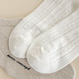 Chaussettes Basses Basiques À Cœur, Couleur Unie, Légèrement Rebondissantes h5 Image5