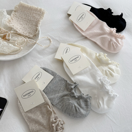 Chaussettes basses unies basiques