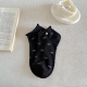 Noir/Taille unique 