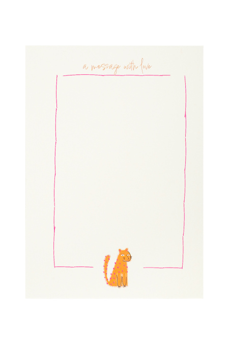 Carte de voeux tigre beige 2