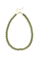 Vert Image4