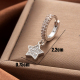 Taille unique Image2