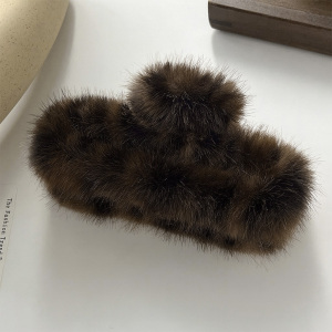 Pinces À Cheveux Pour Femmes En Polyester Imprimé Léopard, Collection Quotidienne De Luxe h5 