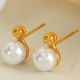 Boucles d'oreilles en or perle blanche EH704