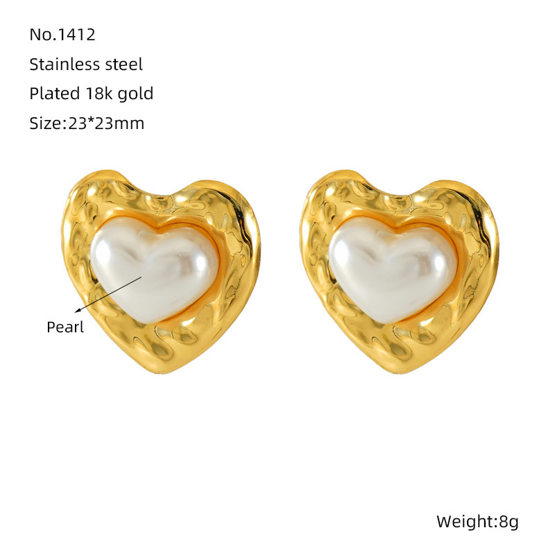 1 Paire De Boucles D'Oreilles À Tige En Acier Inoxydable Plaqué Or Avec Perles Pour Femme, Style Décontracté, Série Simple Image2