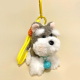 Schnauzer à dopamine avec cordon jaune Image2