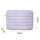 13,3 pouces - violet