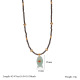 Aventurine/8 Image2