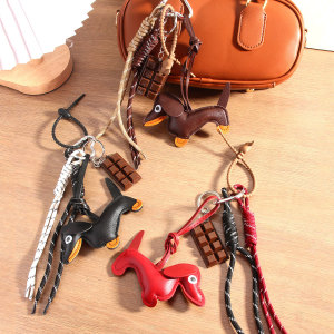 1 Pièce De Breloques De Sac Pour Femme En Pu, Série Simple, Motif Animal Quotidien h5 Image7