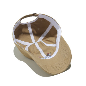 1 Chapeau Simple En Coton Pour Femme, Motif Animal Mignon h5 Image6