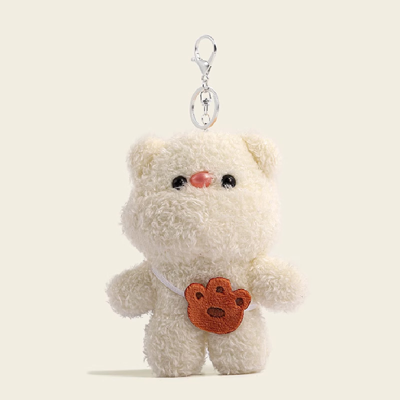 1 Pièce Adorable Series Cute Downy Bear Rayon Porte-Clés Pour Sac Femme Image4
