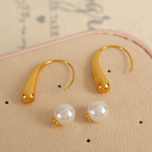1 Paire De Boucles D'Oreilles À Tige Géométriques Simples En Acier Inoxydable Plaqué Or  Avec Perles Artificielles Pour Femmes h5 Image3