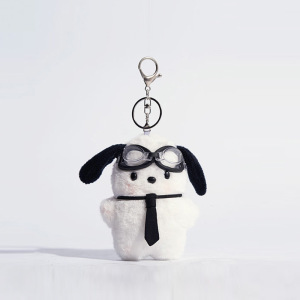 1 Pièce Porte-Clés Sac Femme En Rayonne, Motif Animaux Mignons, Collection Simple h5 Image5
