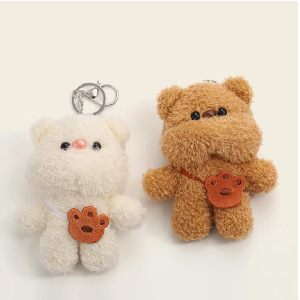 1 Pièce Adorable Series Cute Downy Bear Rayon Porte-Clés Pour Sac Femme h5 Image5
