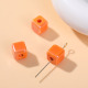 Orange un 