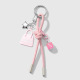 1 petit porte-clés rose Image2