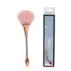 Grand pinceau poudre libre blanc or rose n° 1 + emballage PVC fleur de prunier Image6