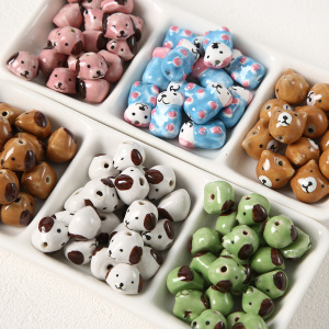 1 Pièce De Perle En Céramique En Forme De Chien Mignon Pour Bijoux À Faire Soi-Même h5 Image2