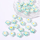 fleur de 16 mm Image7