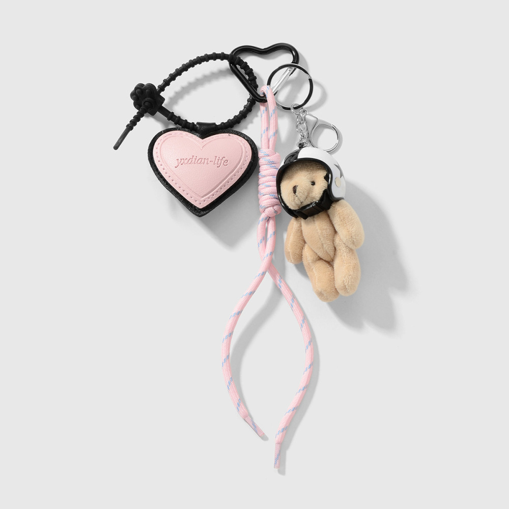 Porte-Clés En Forme De Cœur Mignons