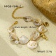 Bracelet hippocampe blanc Image9